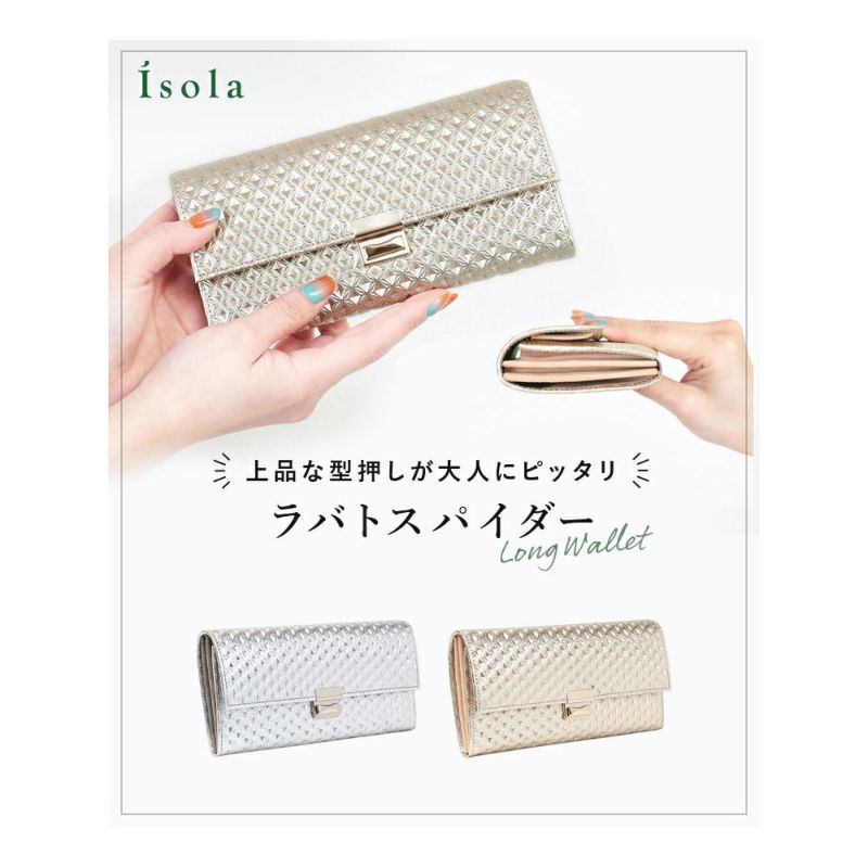 ラバトスパイダー_サントリーニ_メイン