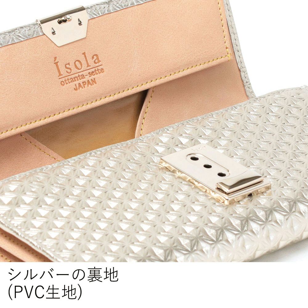 ラバトスパイダー_サントリーニ_内側