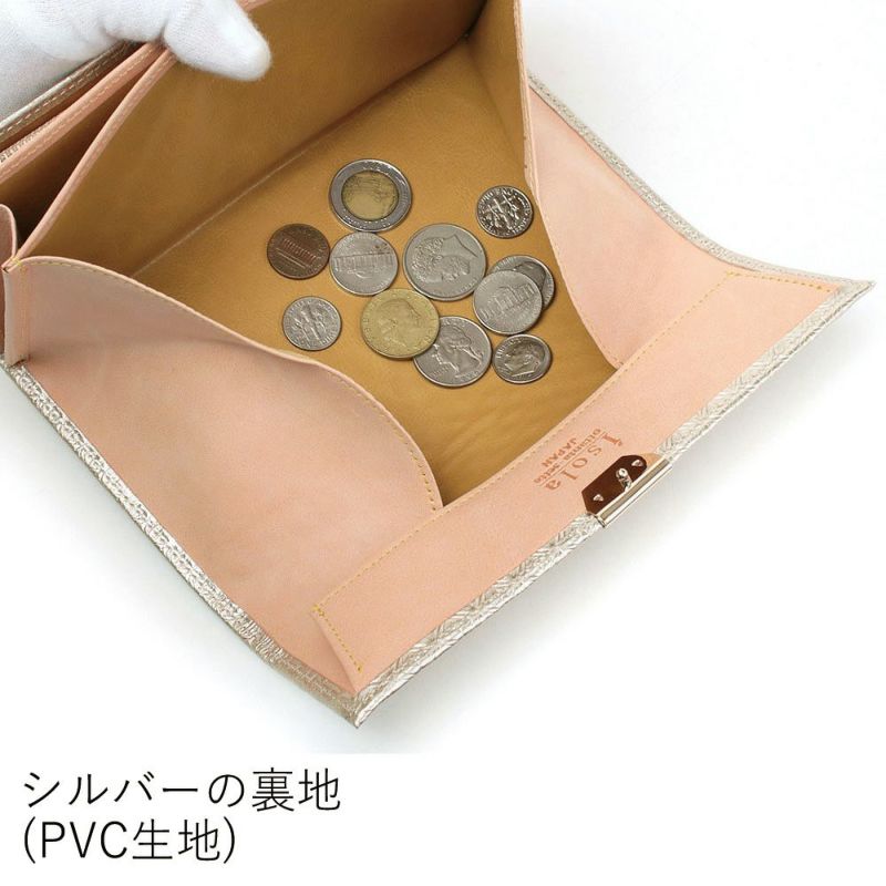 ラバトスパイダー_サントリーニ_内側