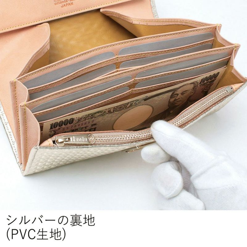 ラバトスパイダー_サントリーニ_内側