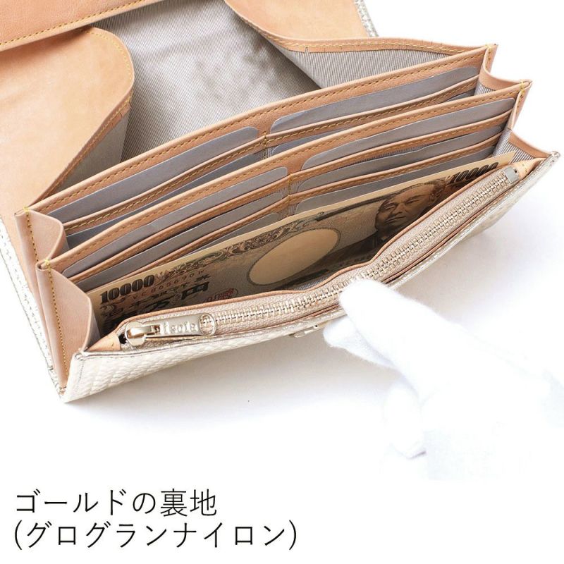 ラバトスパイダー_サントリーニ_内側