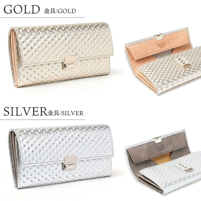 ラバトスパイダー_サントリーニ_ゴールドシルバー