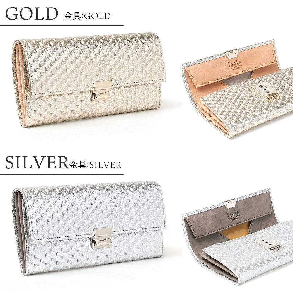 ラバトスパイダー_サントリーニ_ゴールドシルバー