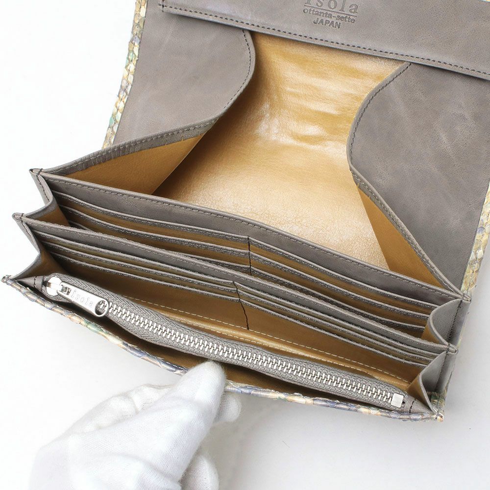 マキア_サントリーニ_内側