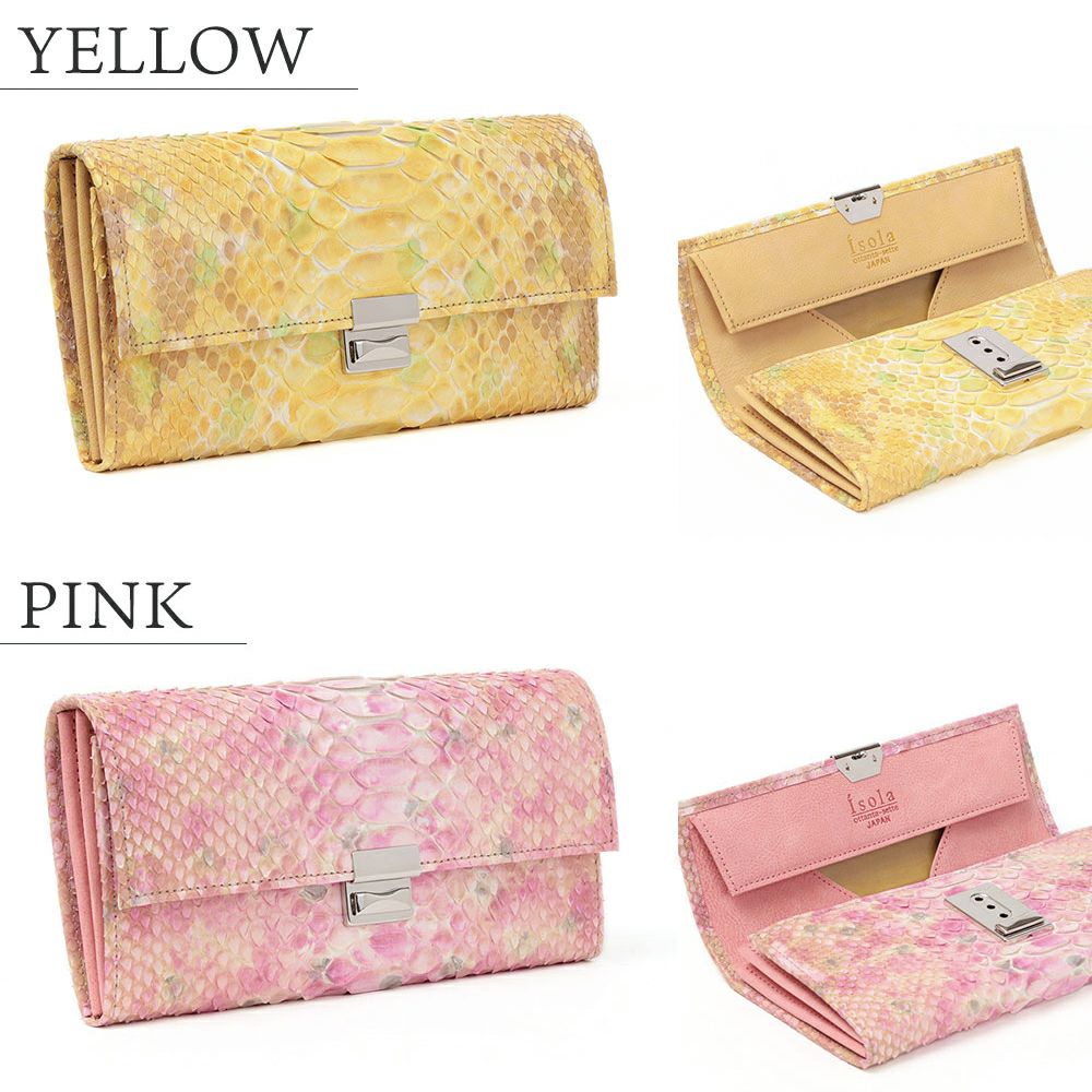 マキア_サントリーニ_イエローピンク