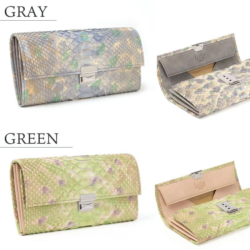 マキア_サントリーニ_グレーグリーン