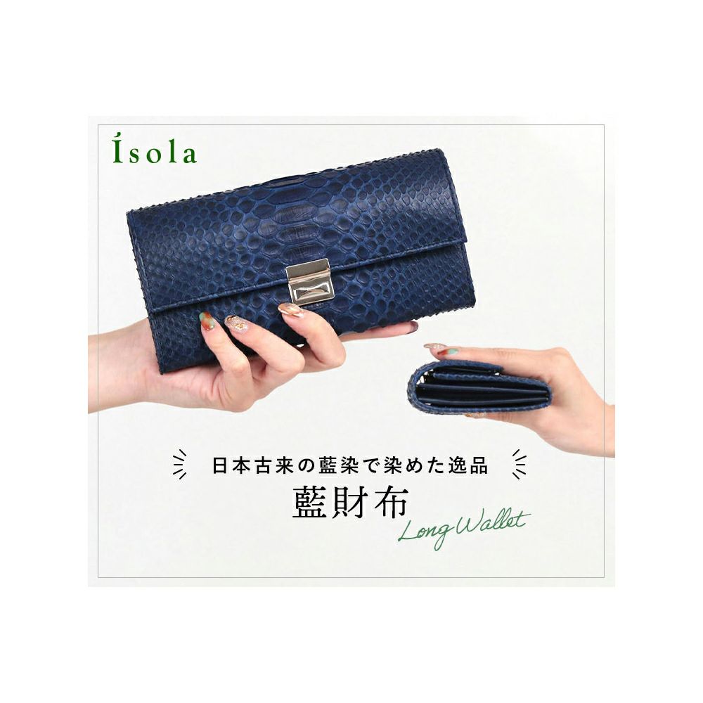 藍_サントリーニ_メイン