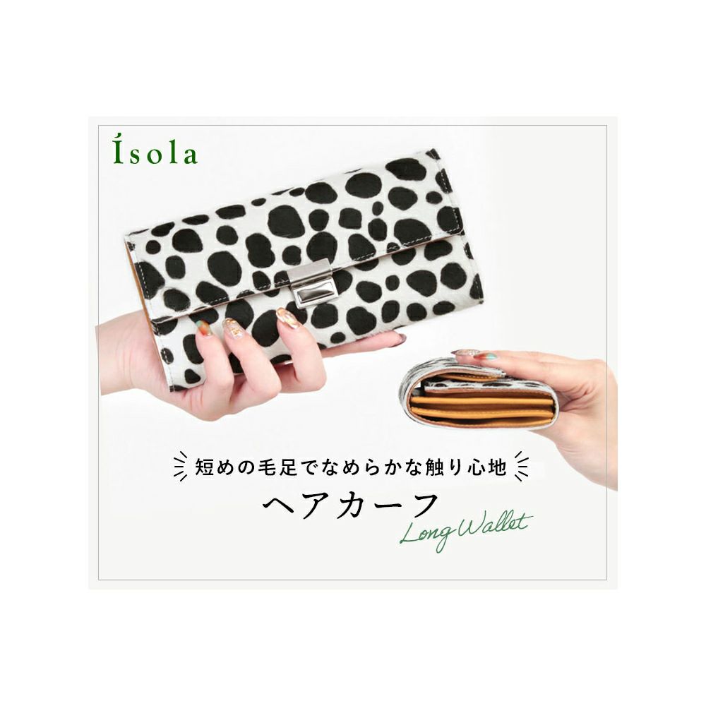 ヘアカーフ_サントリーニ_メイン