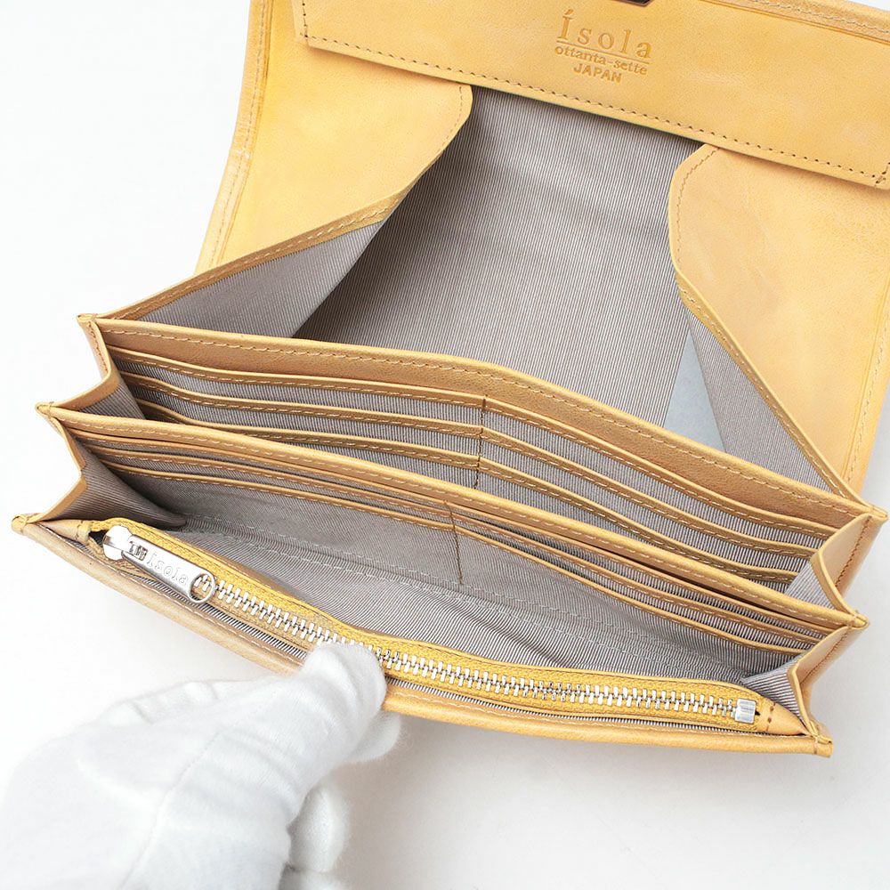 ホワイトワックスメッシュ＿サントリーニ＿内側