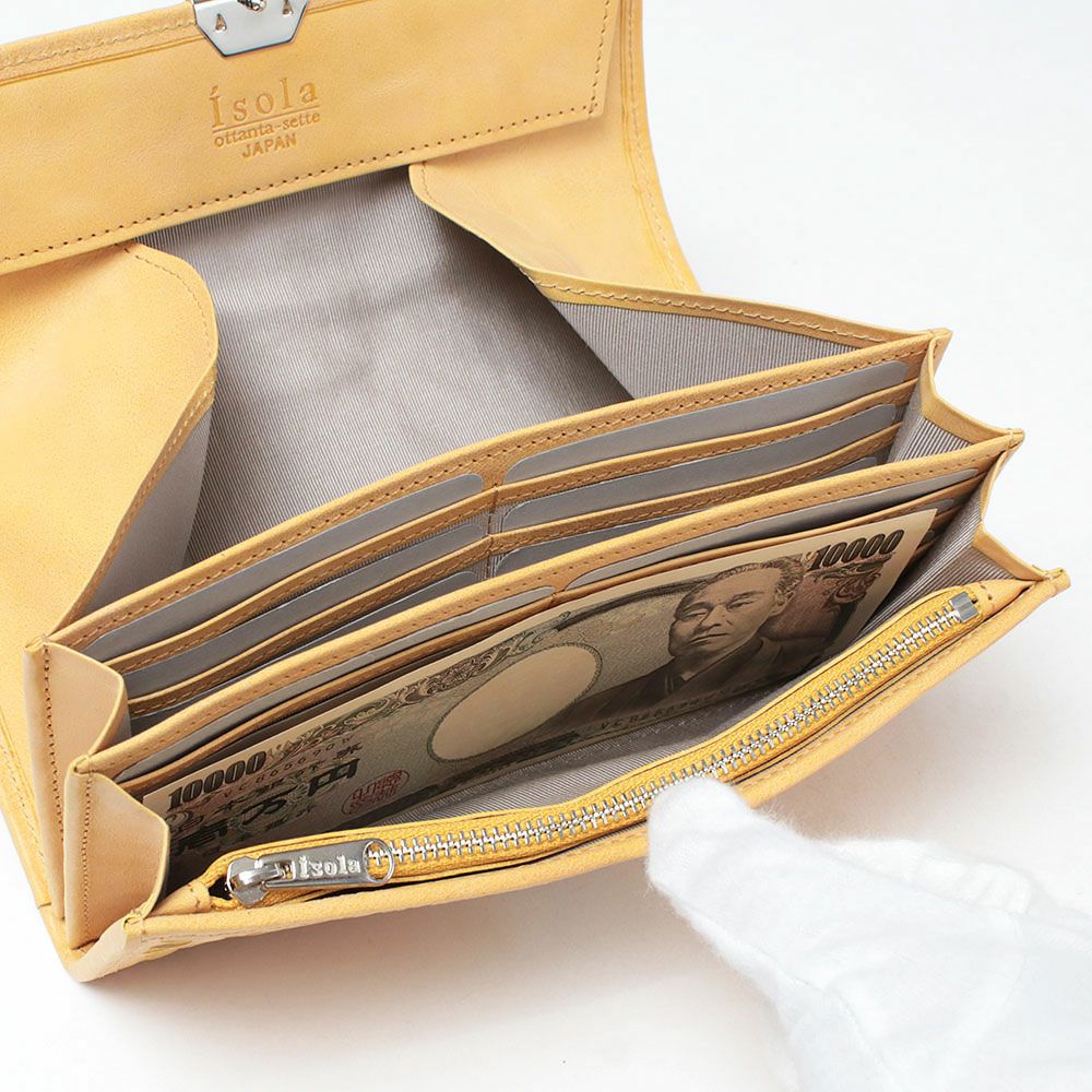 ホワイトワックスメッシュ＿サントリーニ＿中身