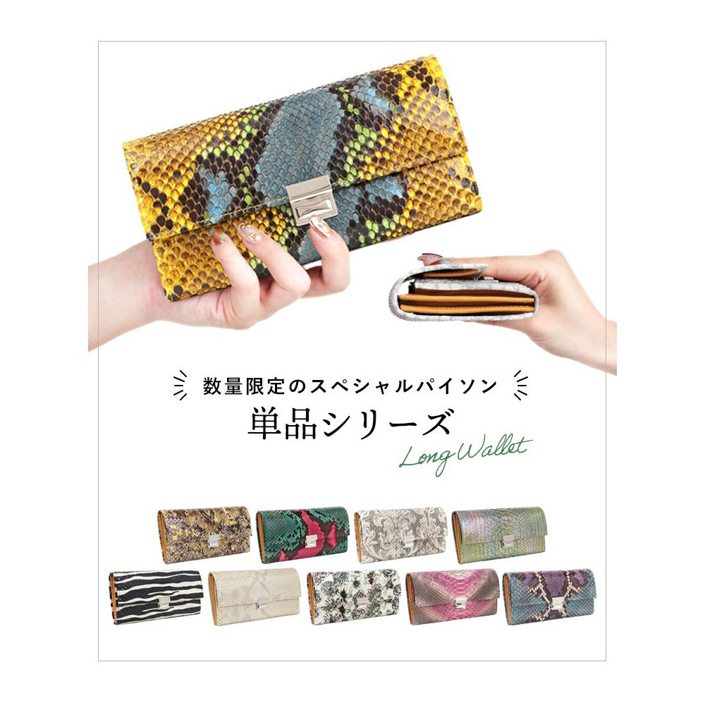 単品_サントリーニ_メイン
