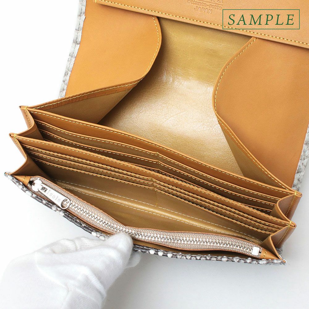 単品_サントリーニ_内側