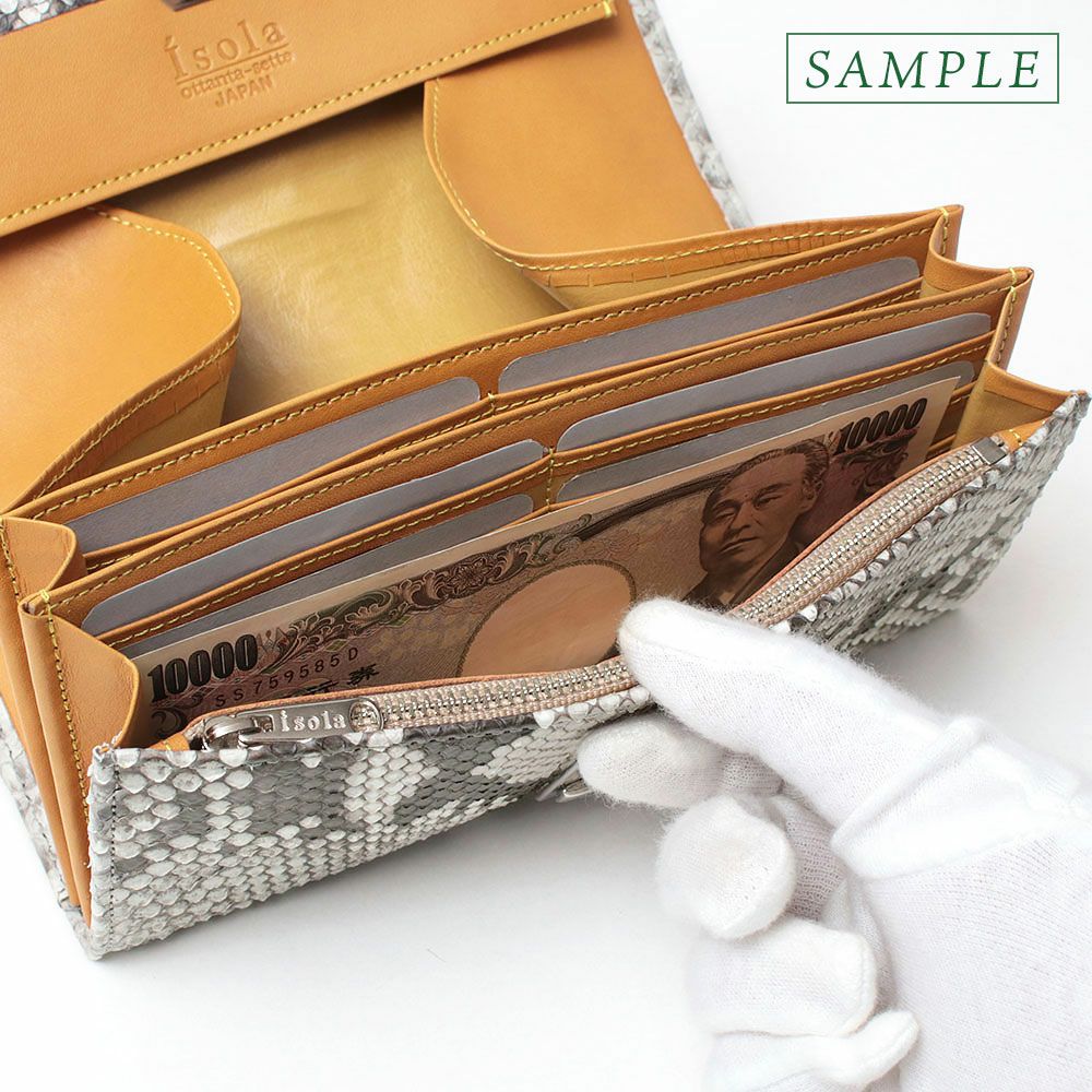 単品_サントリーニ_内側