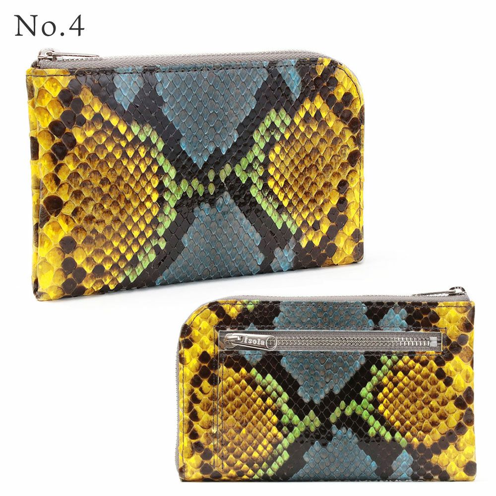 単品_ミコノス_カラーバリエーション