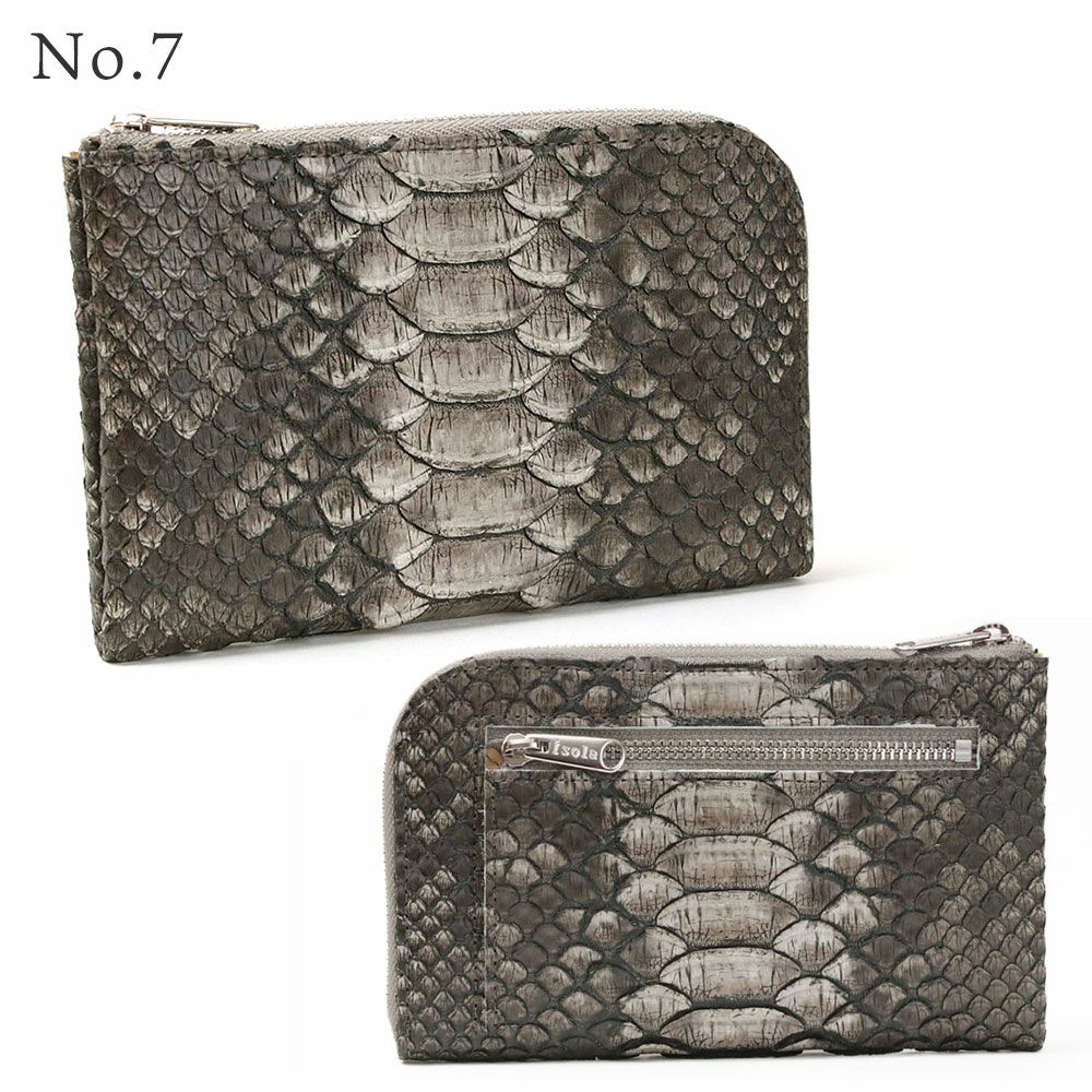 単品_ミコノス_カラーバリエーション