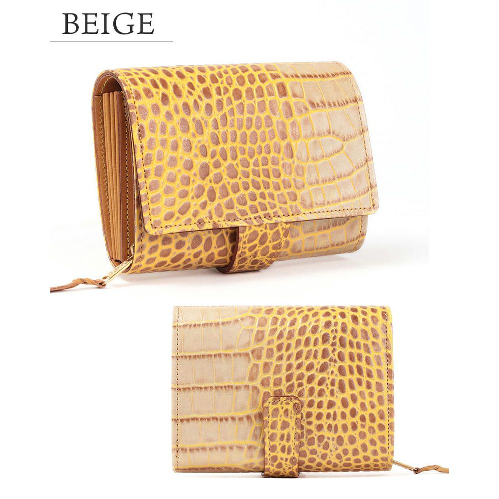 カーリ2_カプリ_ベージュ