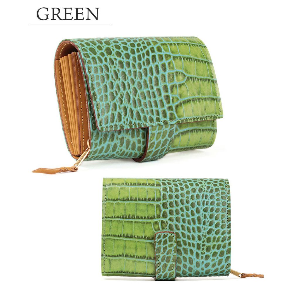 カーリ2_カプリ_グリーン