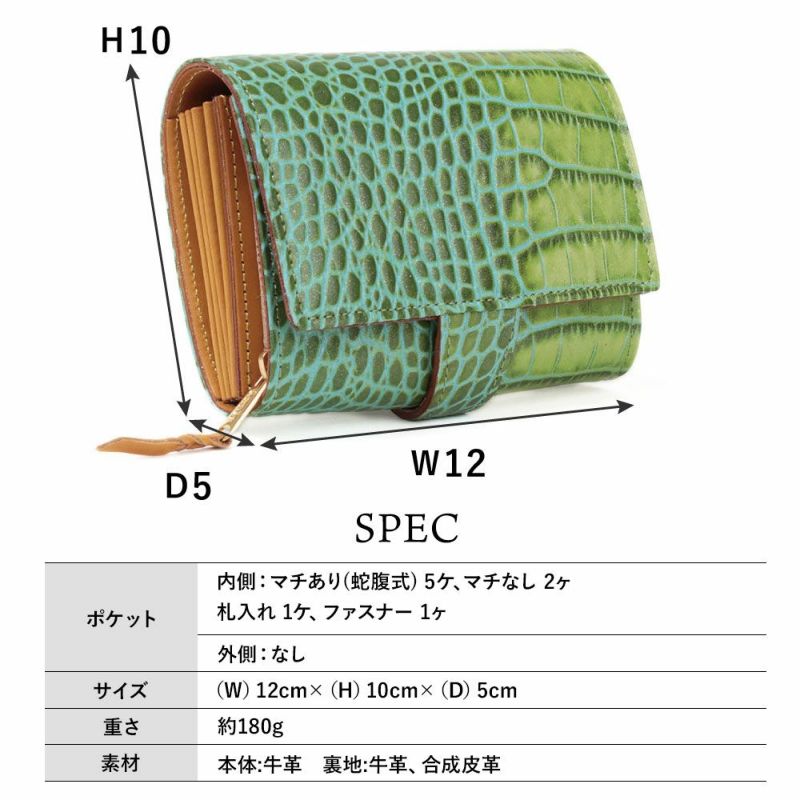 カーリ2_カプリ_サイズ