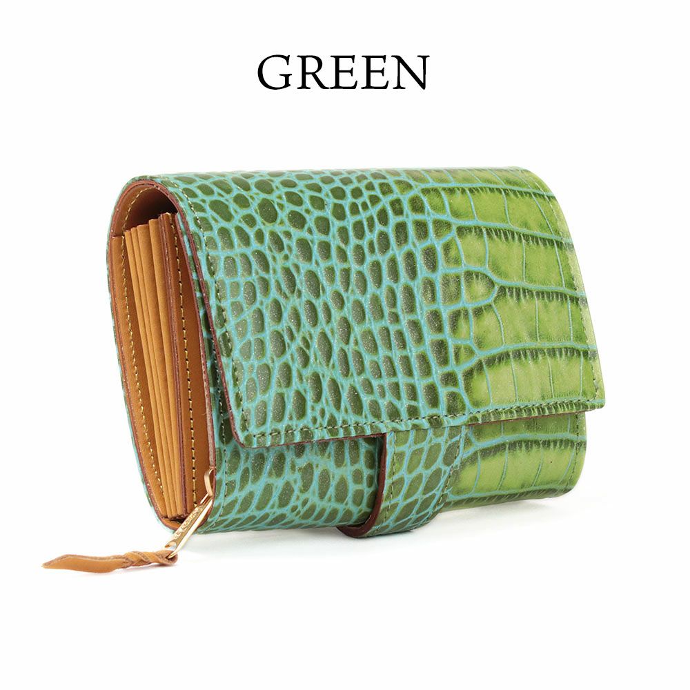 カーリ2_カプリ_グリーン