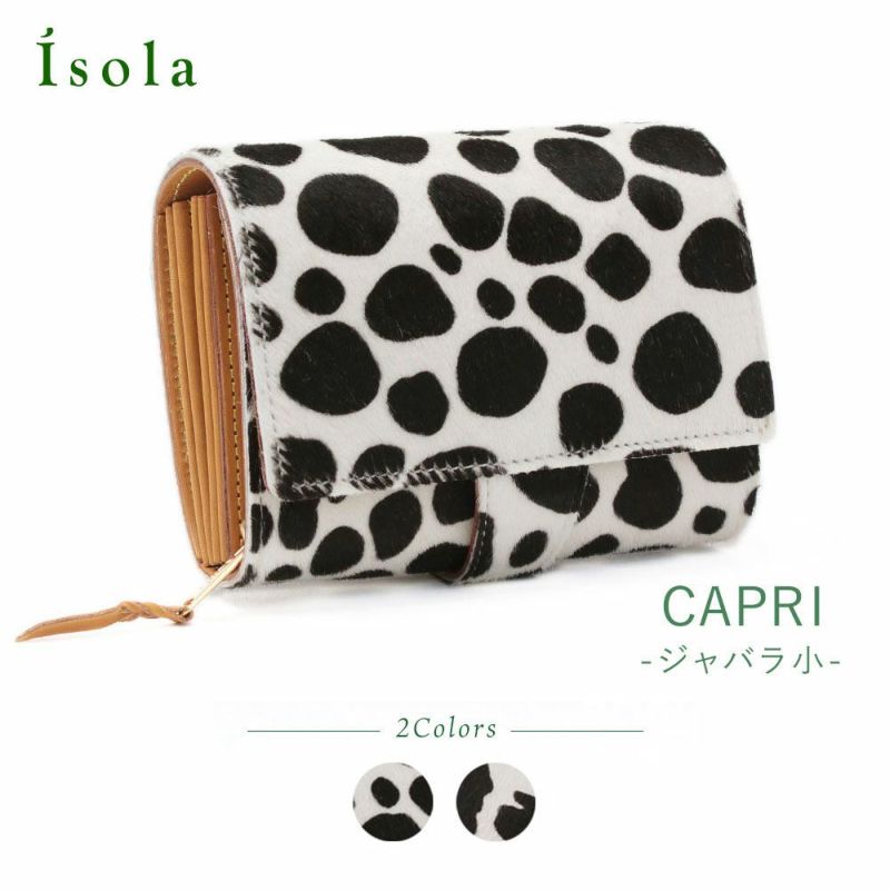 ヘアカーフ_カプリ_サムネイル