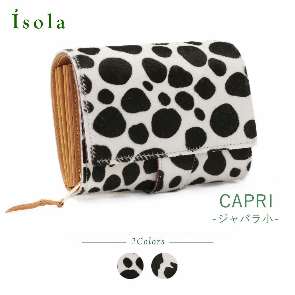 ヘアカーフ_カプリ_サムネイル