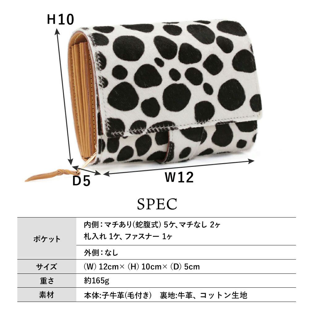 ヘアカーフ_カプリ_サイズ