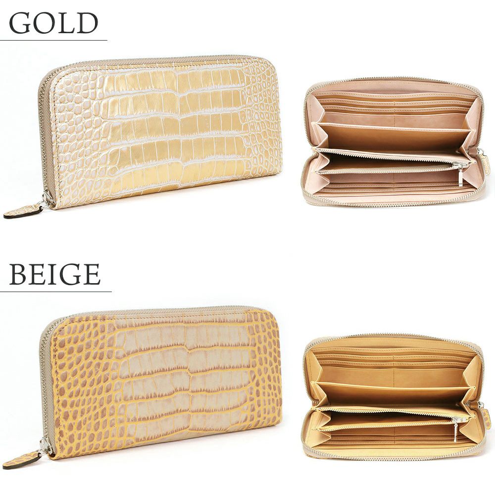 カーリ2_シチリア_カラーバリエーション