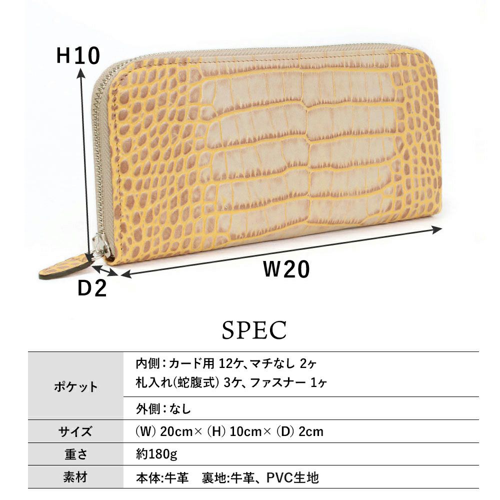 カーリ2_シチリア_サイズ