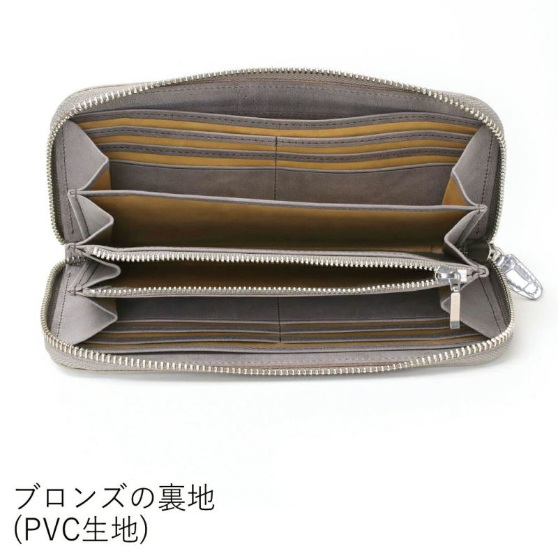 グリンゴ_シチリア_内側