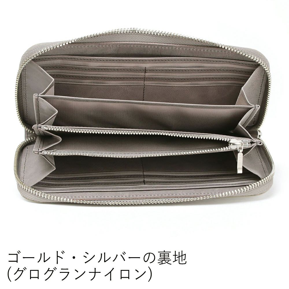 グリンゴ_シチリア_内側