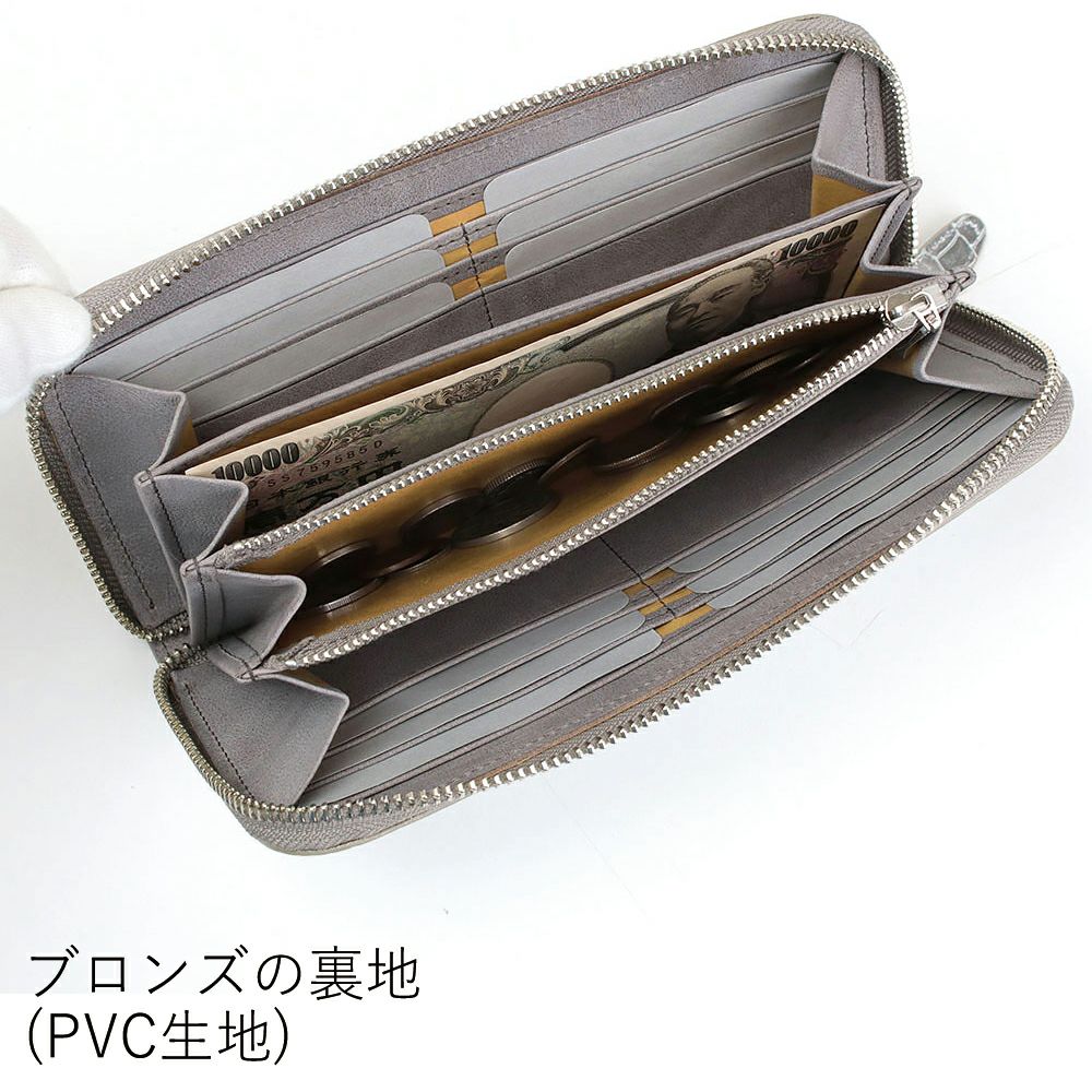 グリンゴ_シチリア_内側