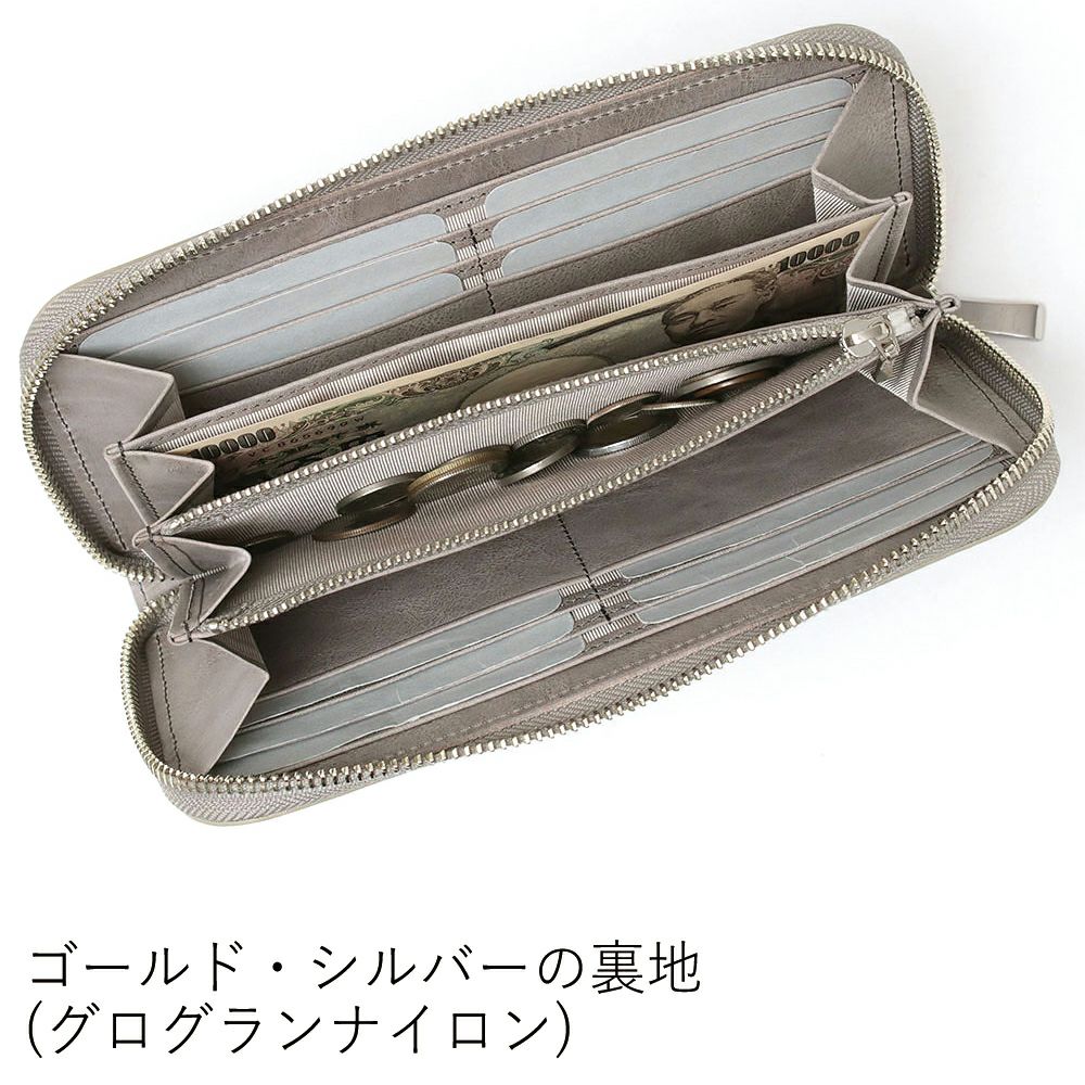 グリンゴ_シチリア_内側