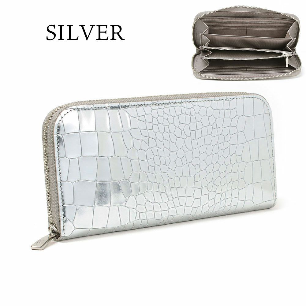 グリンゴ_シチリア_バリエーション