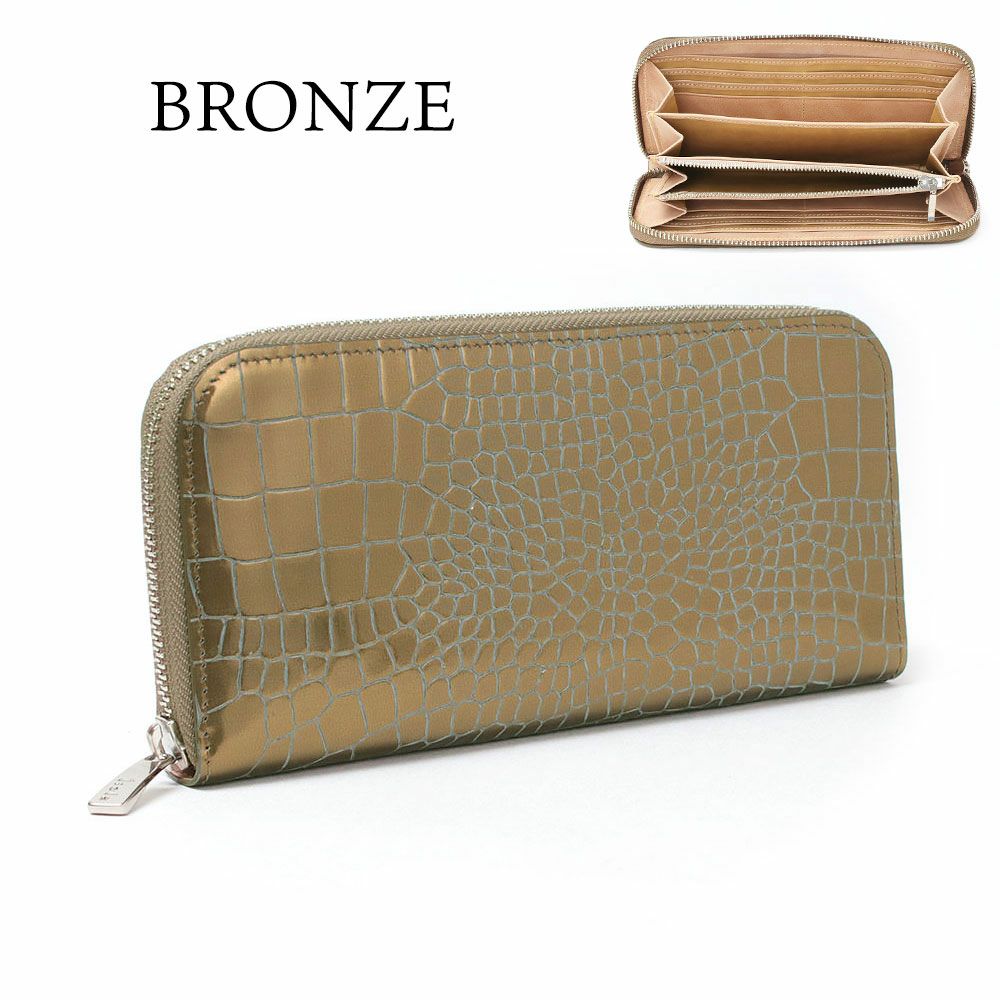 グリンゴ_シチリア_バリエーション