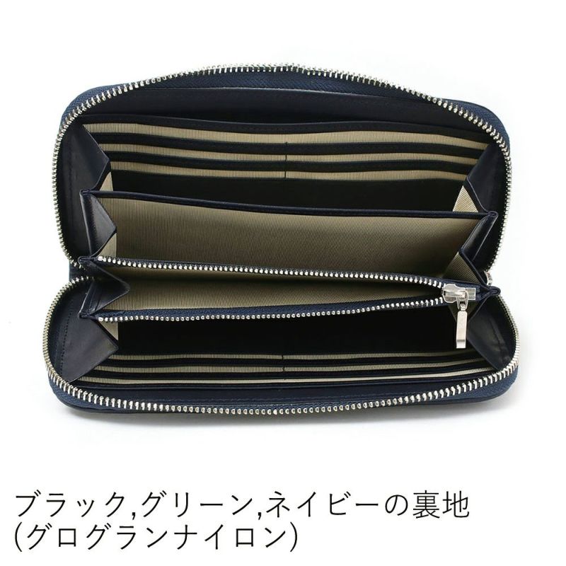 カリオカメッシュ_シチリア_内側