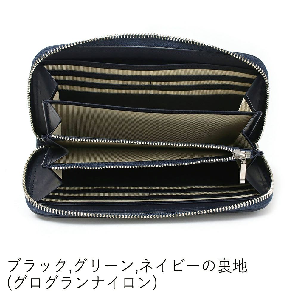 カリオカメッシュ_シチリア_内側