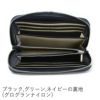 カリオカメッシュ_シチリア_レッド