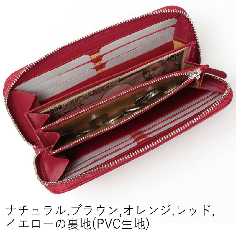 カリオカメッシュ_シチリア_内側