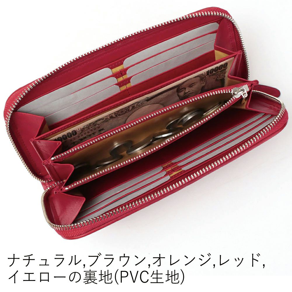 カリオカメッシュ_シチリア_内側