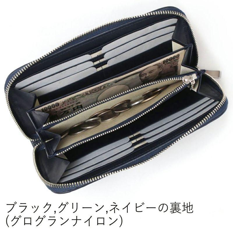 カリオカメッシュ_シチリア_内側