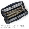 カリオカメッシュ_シチリア_イエロー