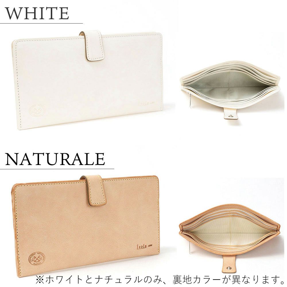 ホワイトワックス_マヨルカ_バリエーション