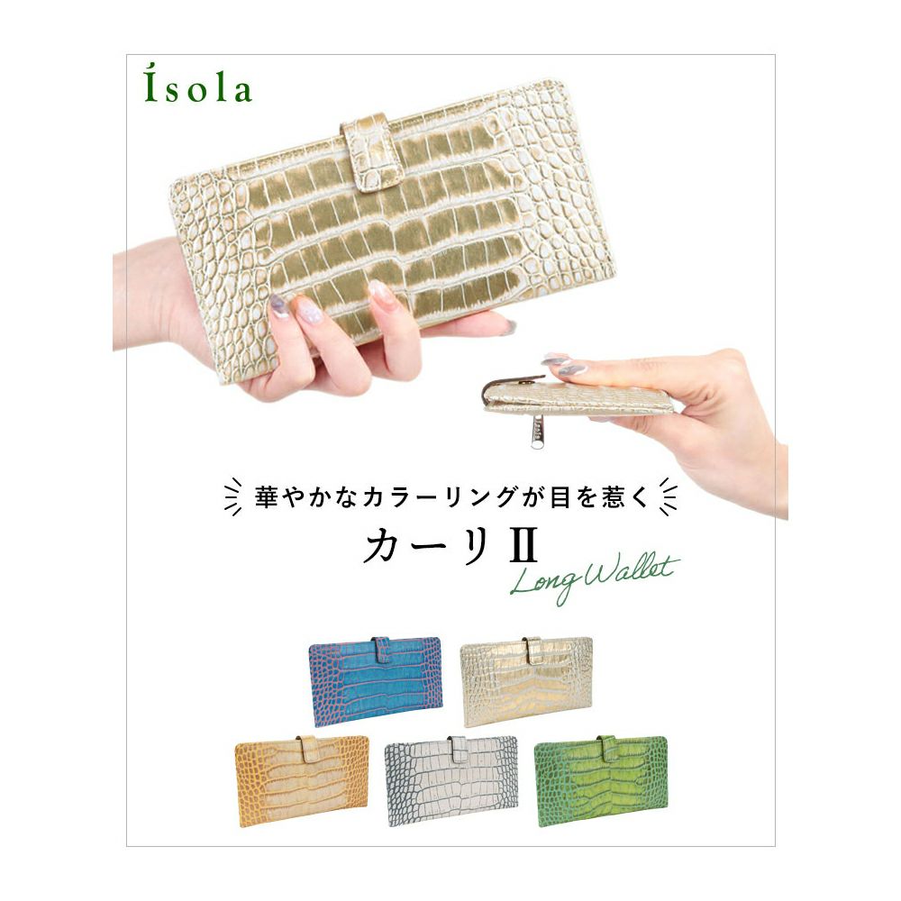 カーリ2＿マヨルカ＿メイン