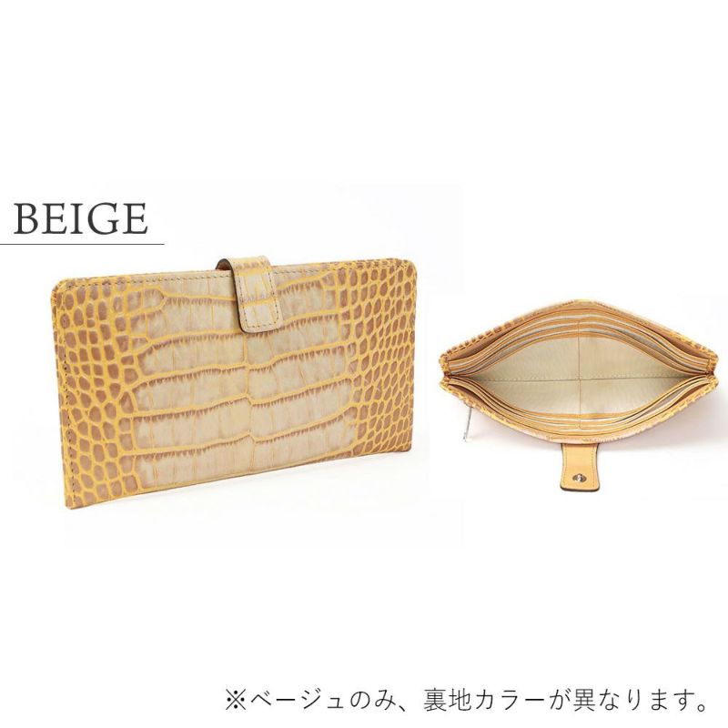 カーリ2＿マヨルカ＿ベージュについて