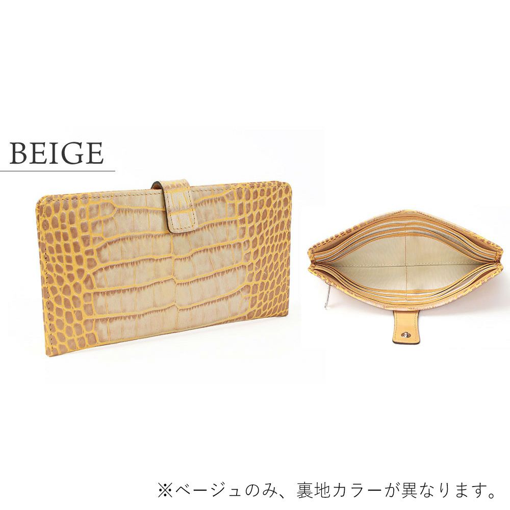 カーリ2＿マヨルカ＿ベージュについて