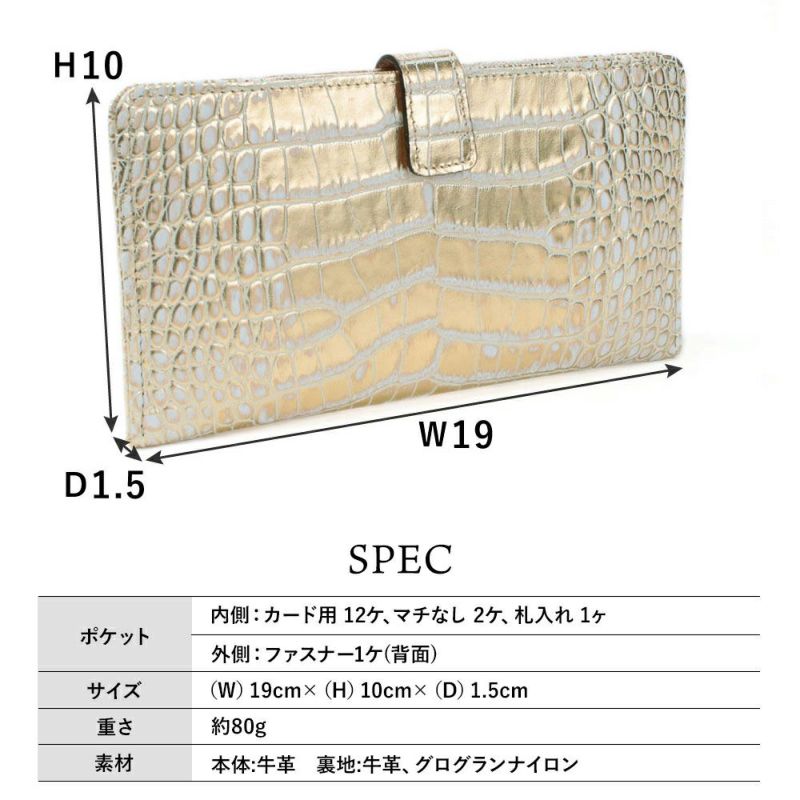 カーリ2＿マヨルカ＿サイズ