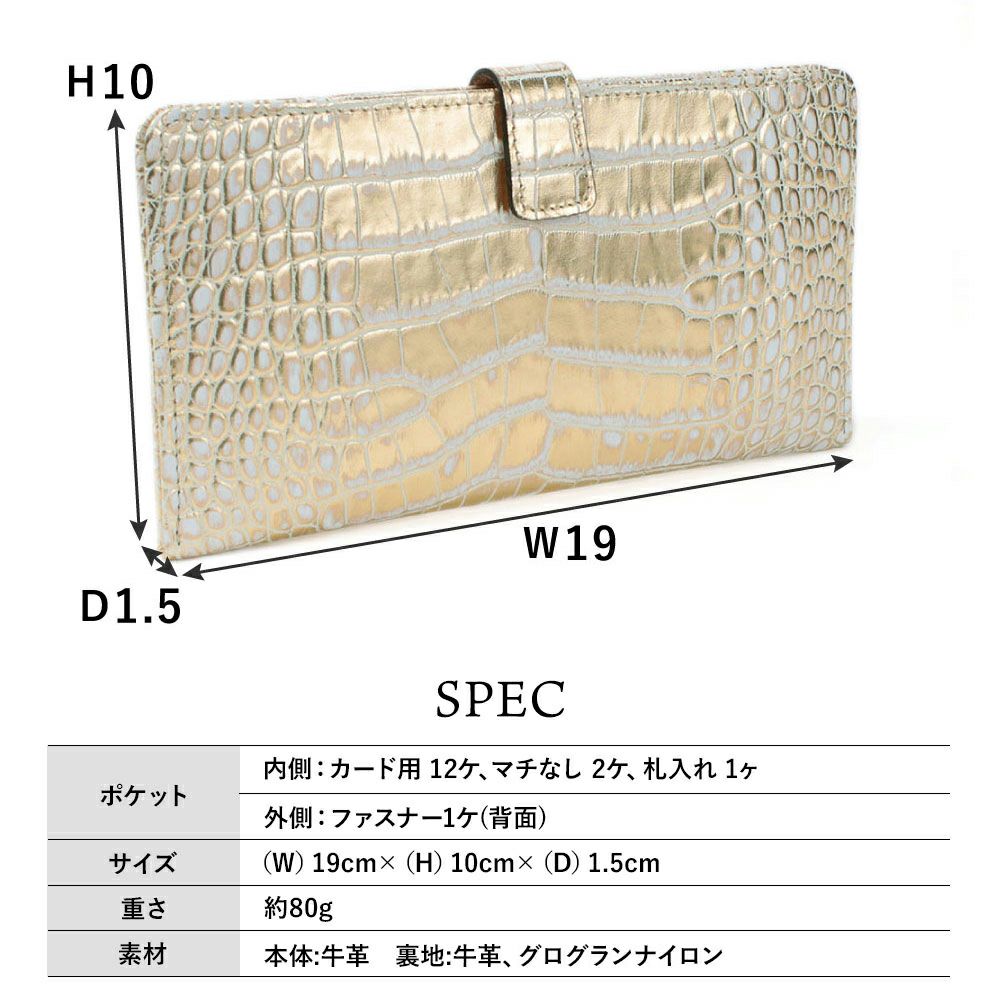 カーリ2＿マヨルカ＿サイズ