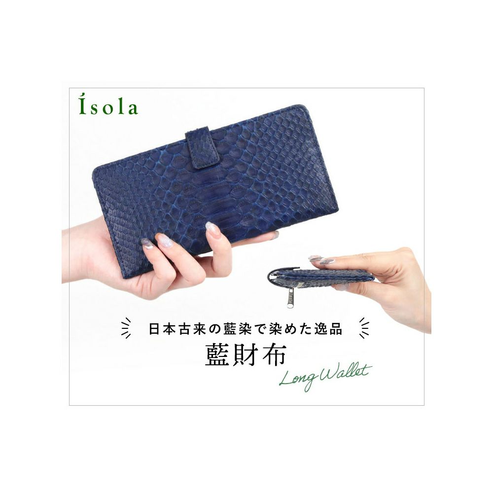 藍_マヨルカ_メイン