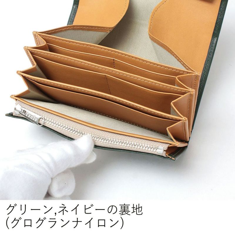 カリオカ_コルシカ_内側