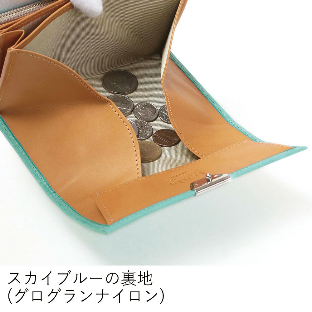 ホワイトワックス_コルシカ_内側